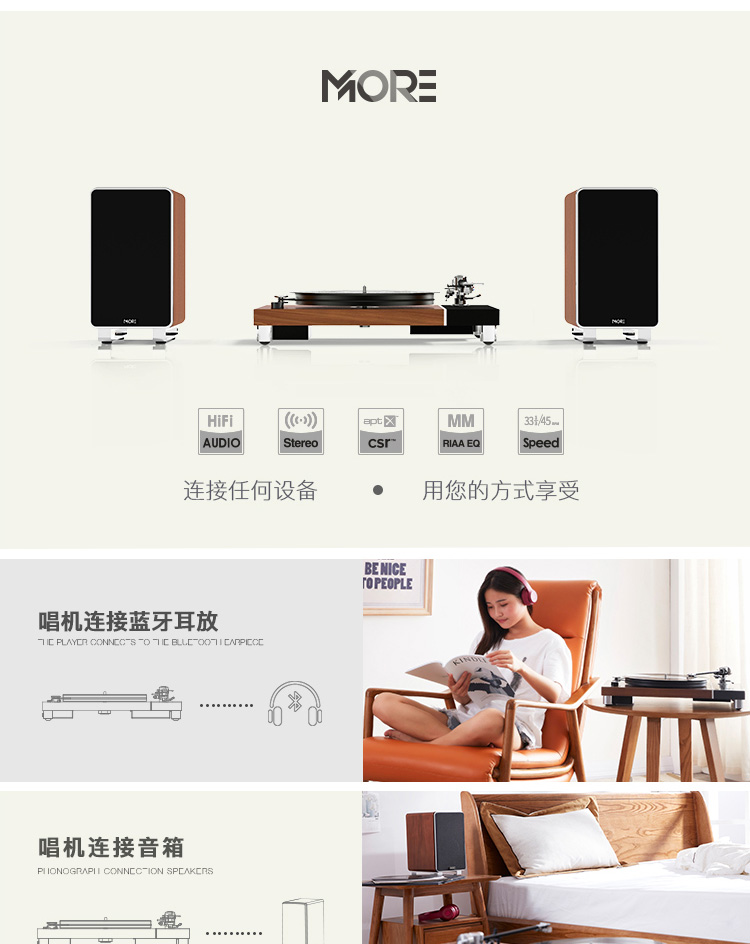 Jasmine THÊM máy ghi âm LP vinyl máy ghi âm Loa thông minh hifi Bluetooth âm thanh hiện đại - Máy hát 	máy nghe nhạc đĩa than giá rẻ	