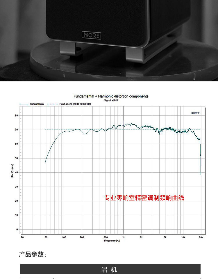 đầu đĩa than cao cấp	 Jasmine THÊM máy ghi âm LP vinyl máy ghi âm Loa thông minh hifi Bluetooth âm thanh hiện đại - Máy hát máy phát nhạc đĩa than tiếng anh