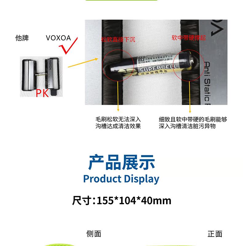 máy phát đĩa than Bộ ghi âm VOXOA / Fengsuo W50 / bộ ghi âm / bút stylus làm sạch bản ghi LP vinyl - Máy hát 	đầu đĩa than kenwood