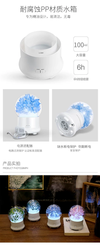 永生 Máy tạo độ ẩm câm phòng ngủ cho bé mini usb văn phòng máy hương liệu để gửi tinh dầu - Máy giữ ẩm
