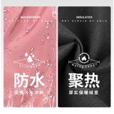 Зимний флисовый лонгслив для работы, нагрудник, делается под заказ