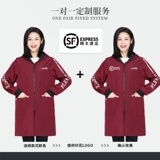 Семь -лет -срок, где можно магазин более 20 цветов, осень и зима, а также пышная страховка труда.