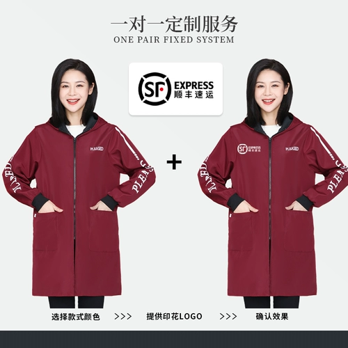 Семь -лет -срок, где можно магазин более 20 цветов, осень и зима, а также пышная страховка труда.