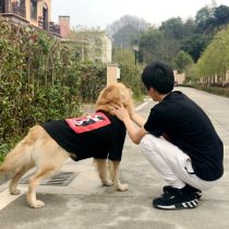 Pet Generic Large Dog Pro cute T-shirt Alaska Kim Mao Haskysa Dog casual vest