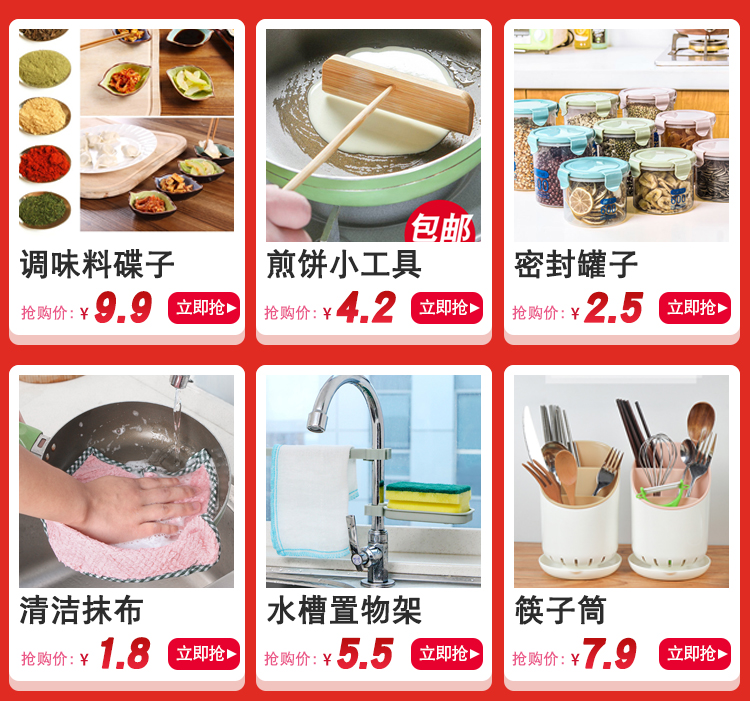 Món ăn nhỏ bằng gốm Bộ đồ ăn Nhật Bản dấm món ăn nước tương món ăn món ăn sáng tạo món ăn sáng tạo hộ gia đình đĩa dưa chua tấm - Đồ ăn tối khay gỗ đựng thức ăn