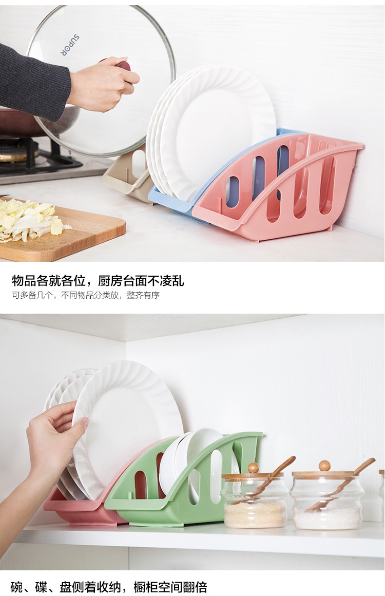 Giá lưu trữ giá thoát nước tủ chén hộ gia đình đặt món ăn giá bộ đồ ăn hộp lưu trữ nhà bếp cung cấp nhỏ cửa hàng bách hóa - Thiết bị sân khấu 	đèn led nháy chớp 3 màu police
