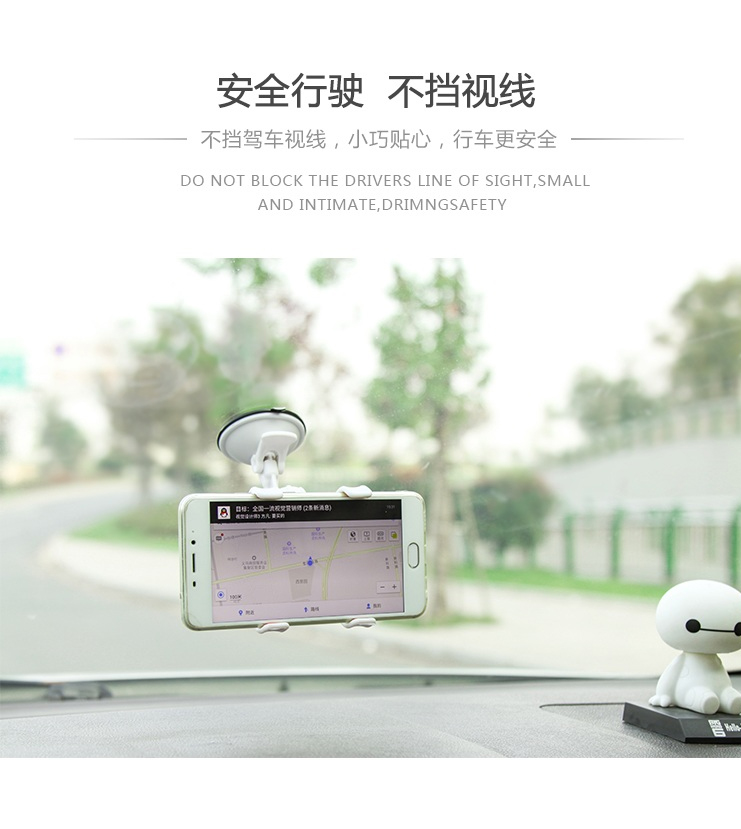 Sáng tạo xe chụp kính Sucker Sucker giữ điện thoại sở hữu điện thoại xe tiện ích chuyển hướng Clip - Phụ kiện điện thoại trong ô tô giá đỡ điện thoại oto