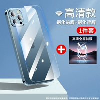 [Tensor Back Film? Gangster Front Finm