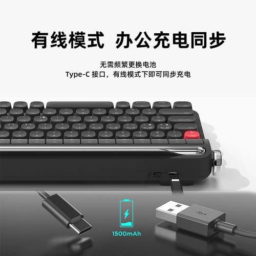 Планшет Механическая клавиатура Bluetooth Wiredless Three -Mode iPad, подходящее для Apple Huawei Green Wans 100 Red Wans 87 Ключ 98 Тихий акт 104 чай 108 Girl Retro Маленький компьютер Типинг