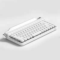 Элегантная белая ось чая RGB [Переключатель для соединения с четырьмя оборудования] Отправьте цветовые клавиши