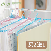 Bed linen drying rack quilt cover bath towel drying coat rack household telescopic hanger extended quilt cover towel rack