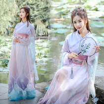 Hanfu womens chest skirt traditional Hanfu summer improved costume fairy costume fairy Tang costume fresh and elegant daily spot