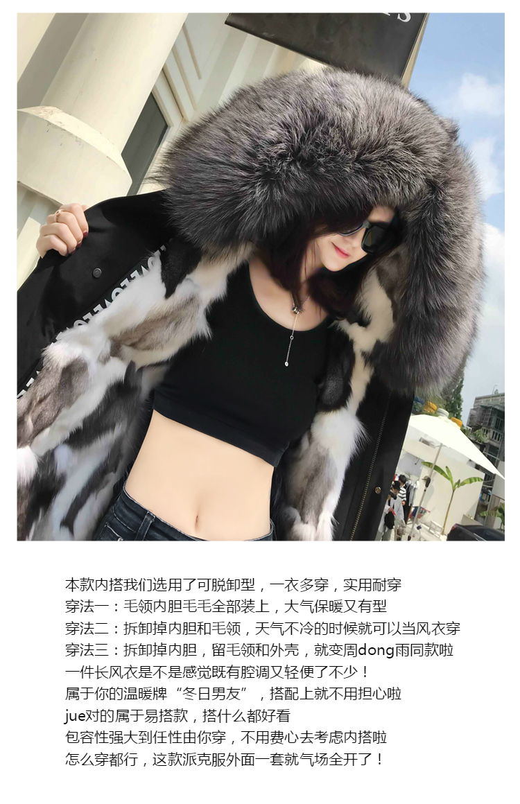 Manteau de fourrure femme STING - Ref 3173870 Image 9