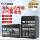 Tianneng 12V1.3ah2.6v7v8AH9AH12AH опрыскиватель детской двери автомобиля, запрещенный ИБП, батарея динамика для кадрильных танцев mini 1