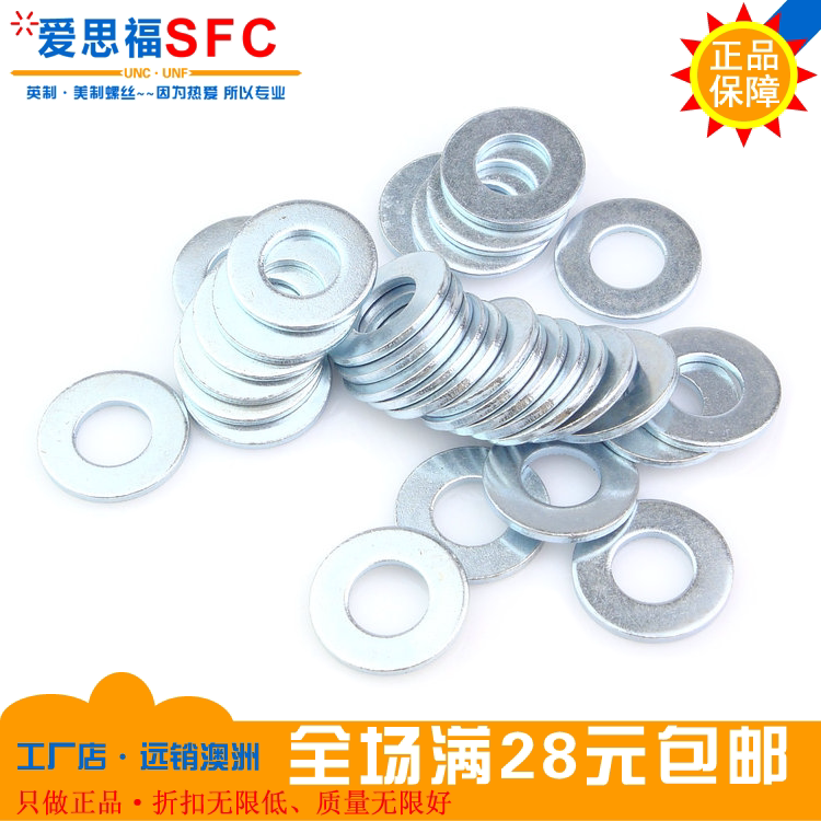 Promotion authentic national standard galvanized flat washer flat gasket 3M4M5M6M8M10M12M14M16M18M20-M42