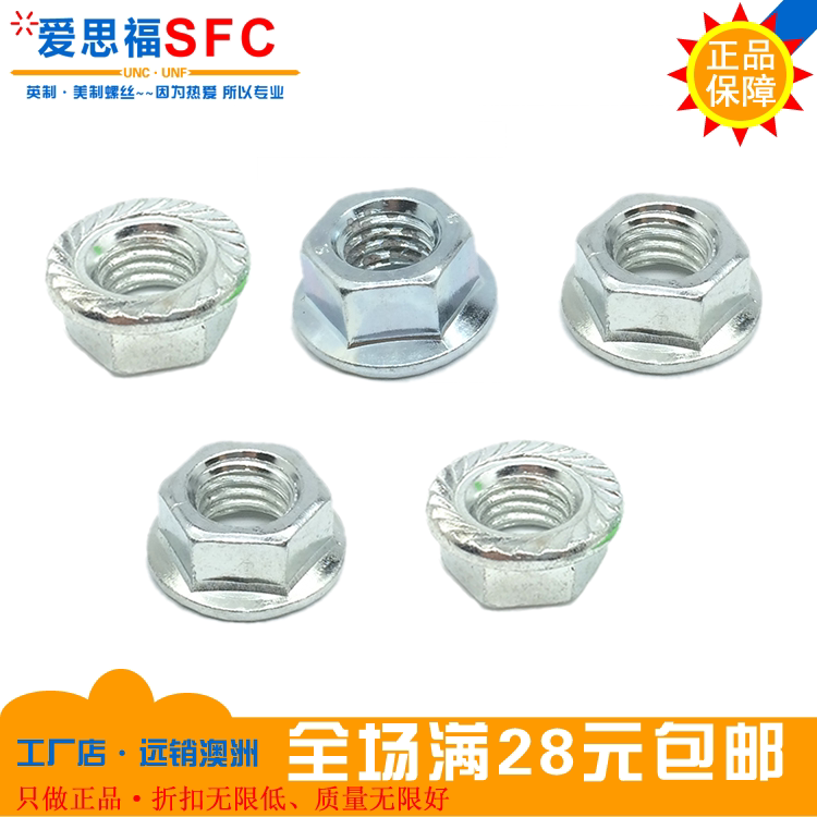 Promotion galvanized 8 grade 8 flange nut with pad anti-slip anti-loose nut M3M4M5M6M8M10-M20 3 8