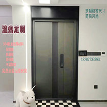 Wenzhou customized extremely narrow 304 titanium entry door set inside and outside the door stainless steel metal set to the top entry door set