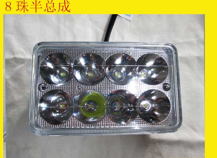 Mới 19 hạt vuông 125cg nam xe máy LED bóng đèn pha lớn nổi bật đèn xe phụ kiện đèn pha phụ kiện sửa đổi - Đèn xe máy đèn led xe máy chính hãng