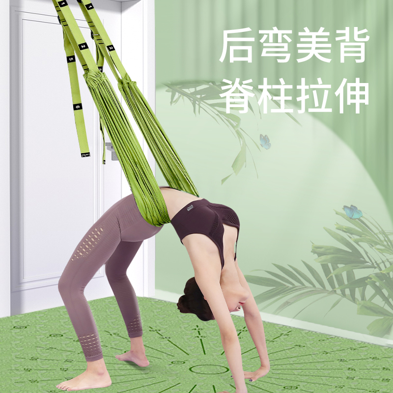 Lumbar Spine Stretching Device for Relieving Pain, Correcting Posture, and Improving Hunchback, with Shoulder and Back Stretching Features