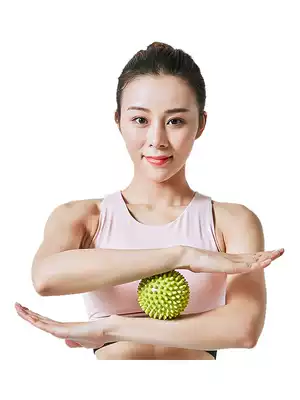 Fitness massage ball Muscle relaxation fascia ball foot foot leg hand shoulder cervical spine yoga hodgehog ball