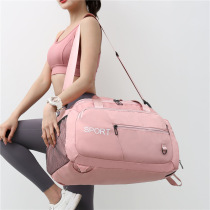 Travel Double Shoulder Bag Woman Large Capacity Fitness Bag Multifonction Bagages Simple Shoulder Backpack Short Trip Travel Travel Bag