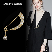 Retro high-end brooch Lady exquisite waist artifact shawl buckle jacket Joker sweater cardigan big pin accessories