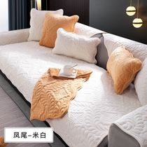 Sofa Back to towels Four Seasons General cloth Art Non-slip upscale Nordic minimalist Thickened Cushion Subwinter Plush Cover