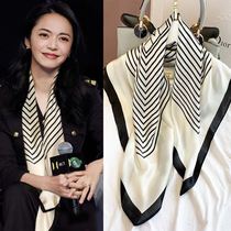 Small Silk Scarf Upscale Fashion 100 Hitch Striped Temperament Big Silk Scarves shawl slim office 100 hitch for Han prints