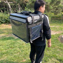 Versatile takeaway box 62 liters 43 size Number Double shoulder bag Refrigerated Incubator Backpack On-board Hand Delivered Dining Case
