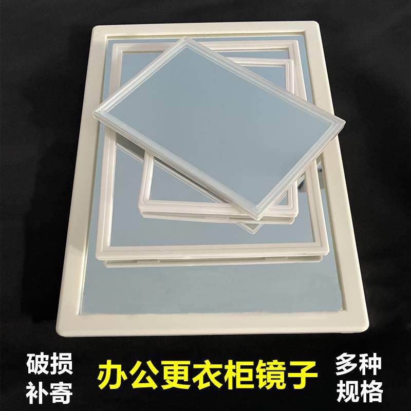 Iron staff locker small mirror built-in cabinet glass large internal affairs cabinet dormitory locker hanging dressing mirror