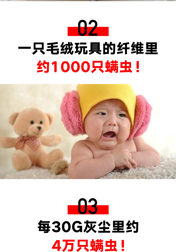 bình xịt muỗi xịn Man Ting Ngoài bọ ve phun bọ ve dùng một lần thuốc diệt côn trùng dùng trong gia đình không nhiễm khuẩn - Thuốc diệt côn trùng xịt muỗi mosfly