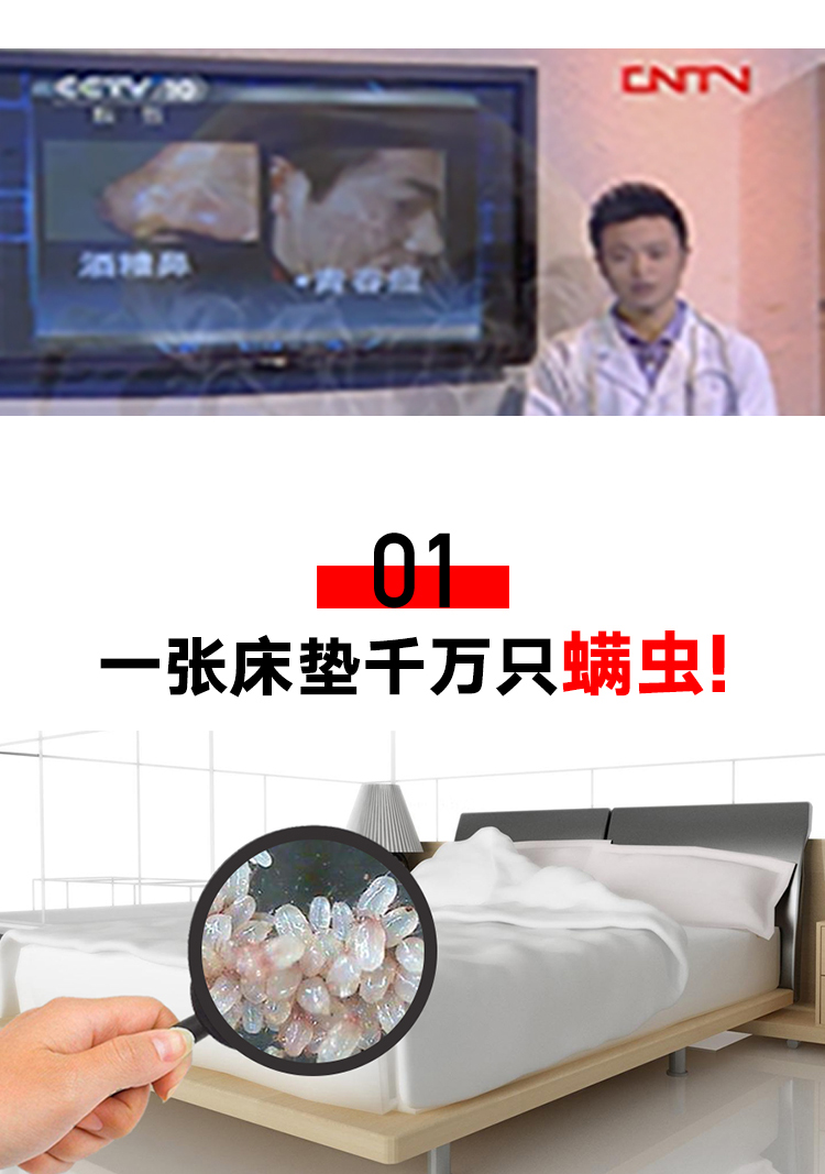 bình xịt muỗi xịn Man Ting Ngoài bọ ve phun bọ ve dùng một lần thuốc diệt côn trùng dùng trong gia đình không nhiễm khuẩn - Thuốc diệt côn trùng xịt muỗi mosfly