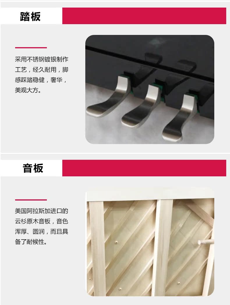 Cho thuê đàn piano cho thuê đàn piano TM-122SE cho thuê đàn piano ngắn hạn cho thuê đàn piano cho người lớn trẻ em mới bắt đầu sử dụng bài kiểm tra - dương cầm visual piano