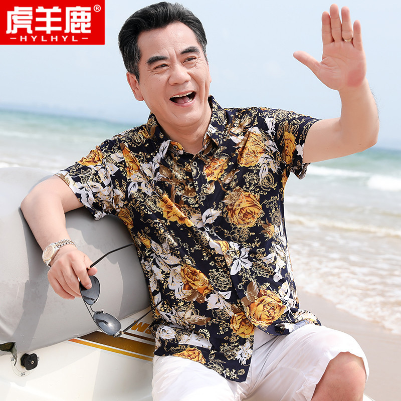 Dad's Short-Sleeved Shirt, Men's Summer Clothing, Middle-Aged and Elderly People's Summer Loose Casual Ice Silk Cool-Feeling National Style Floral Shirt Men's Clothing