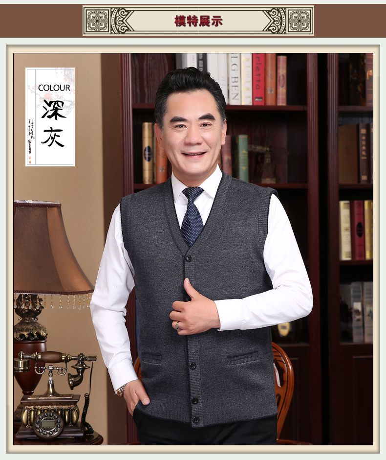 Người trung niên và người cao tuổi không tay đan áo len cha áo len nam trung niên áo vest lỏng lẻo áo len khoác mỏng