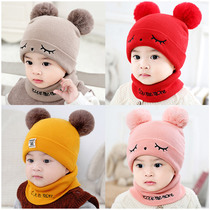 Korean baby hat cute super cute winter ear wool hat 1-3 years old childrens hat male tide autumn and winter warm hat