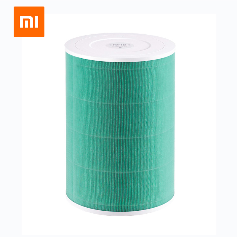 xiaomijia air purifier 3 filter element generation 1 2s enhanced pro official household formaldehyde removal antibacterial filter element