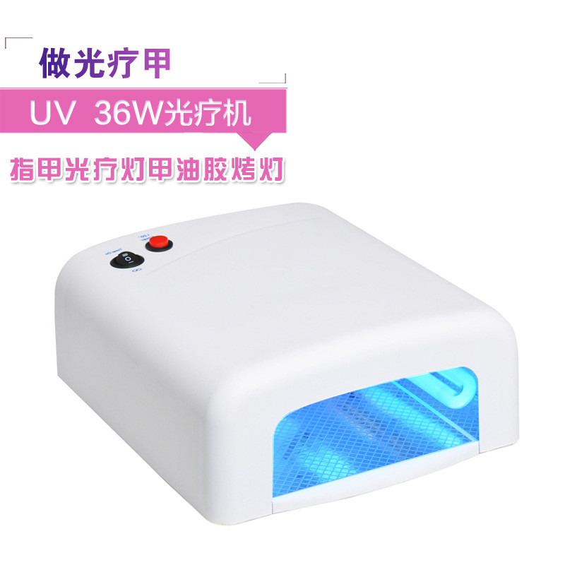 美甲工具套装用品灯管818光疗机36W美甲光疗灯甲油胶灯光疗美甲灯