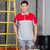 (Обновлено) Красный и серый топ с короткими рукавами