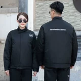 Mercedes Benz, зимний комбинезон, куртка, увеличенная толщина