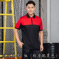 (Обновлено) Красный и черный топ с короткими рукавами