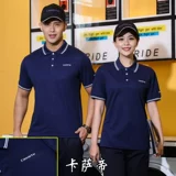 亚瑟奈 Футболка с коротким рукавом, летний комбинезон