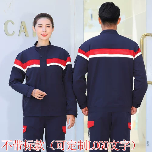 Toyota, осенний комбинезон, коллекция 2021