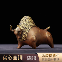 (New Product) Ice Crack All Copper Crashing Small Yak Desk Small Decoration Pure Copper Handicraft Home Jewelry Collection