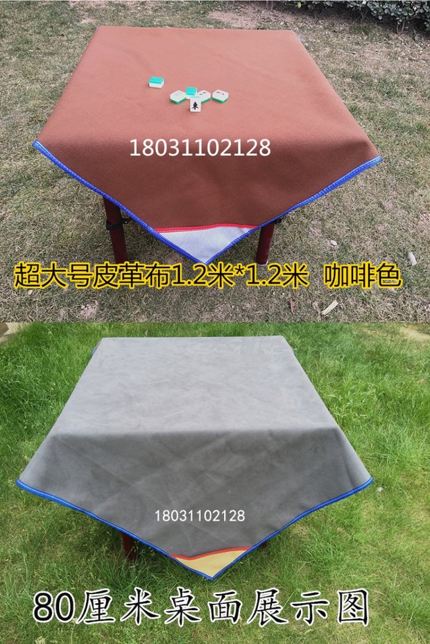 Chuyên nghiệp quá khổ một mét bốn khăn trải bàn Mahjong mới Máy mạt chược mâm mền mền mền với 4 túi - Các lớp học Mạt chược / Cờ vua / giáo dục cờ vua có nam châm