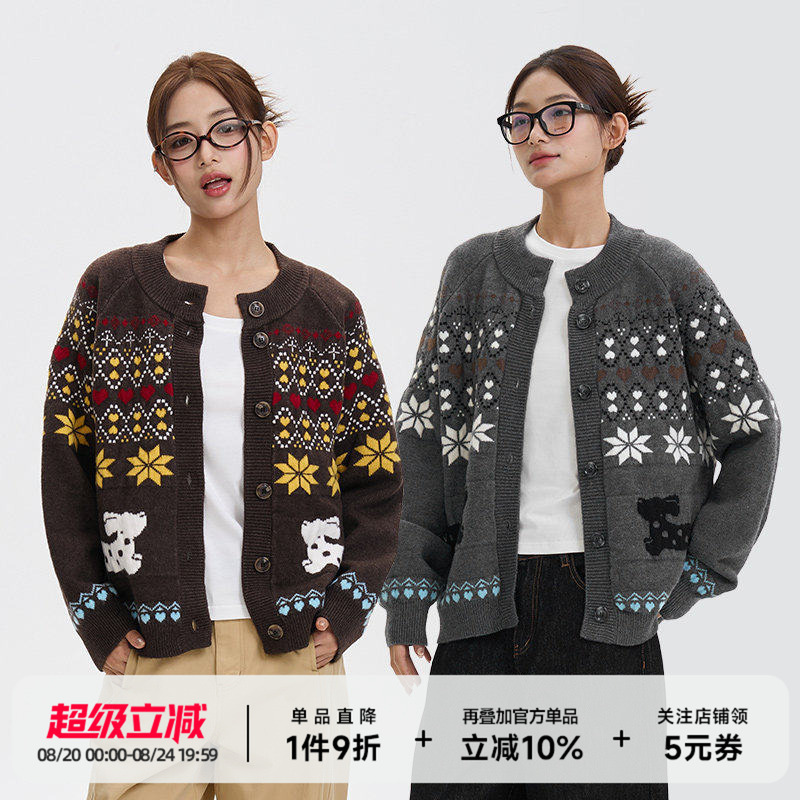 Isaluteu Puppy Fair Isle Sweater'New Year Album' Snowflake Atmosphere Round Neck Knitted Cardigan Jacket
