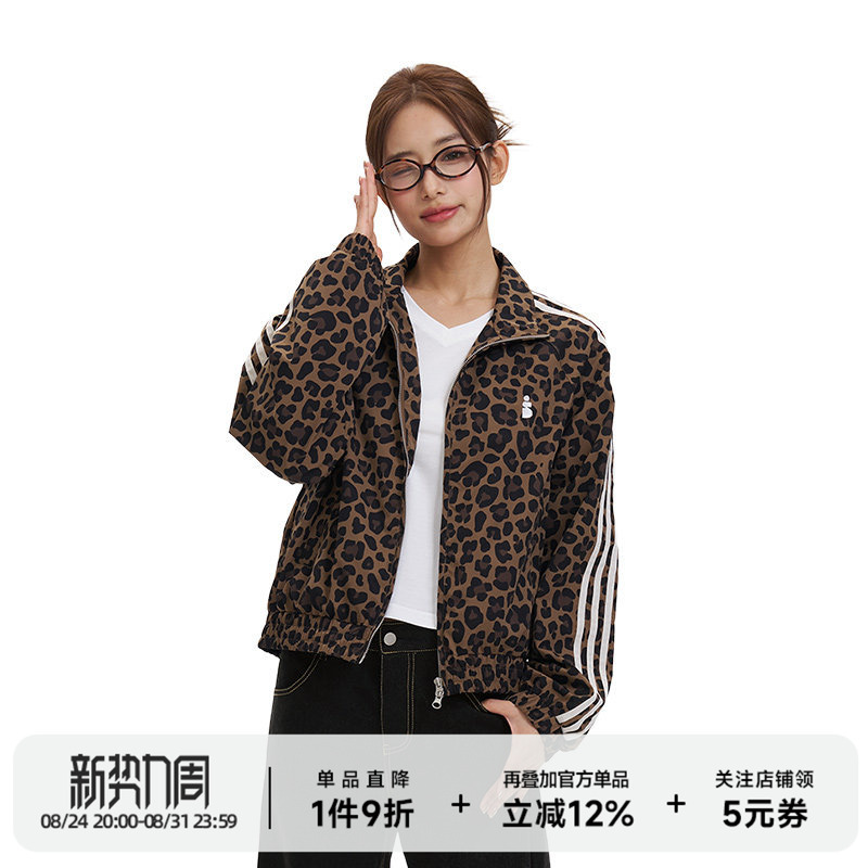 Isaluteu Small Leopard Print Stand-Up Collar American Retro Short Jacket Spring New Trendy Loose Casual Coat Isaluteu Small Leopard Print Stand-Up Collar American Retro Short Jacket Spring New Trendy Loose Casual Coat