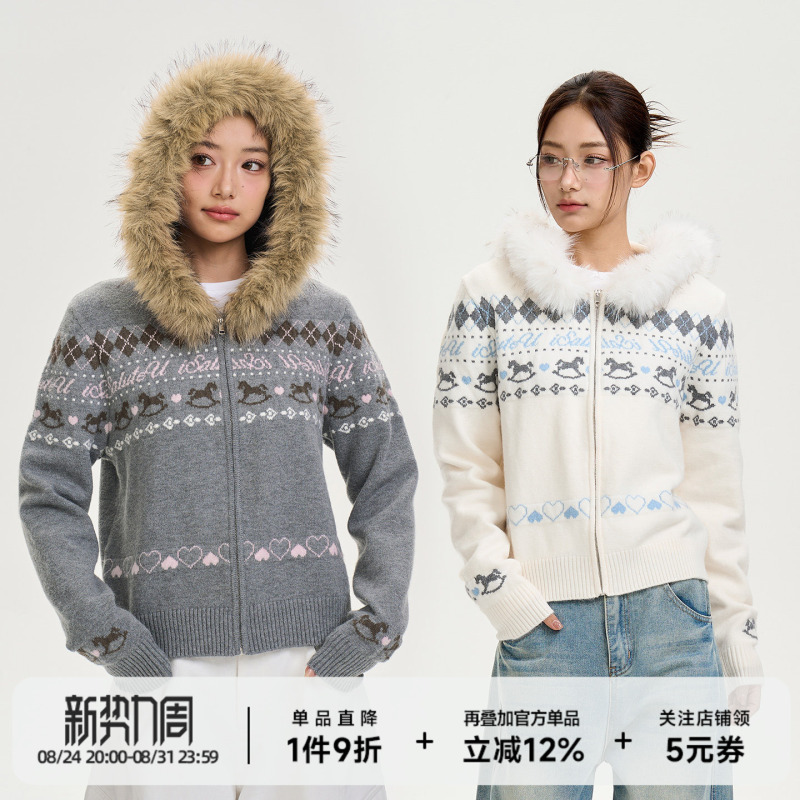 Isaluteu Fair Isle Sweater'New Year Album' Trendy Brand Autumn and Winter Couple's Large Fur Collar Color-Blocked Knitwear Isaluteu Fair Isle Sweater'New Year Album' Trendy Brand Autumn and Winter Couple's Large Fur Collar Color-Blocked Knitwear