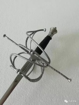 Hanwei Metal Hemp Flower Patron Sword Rapier Sword Rapier HEMA Soldier Percussion Instruments Unopened