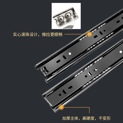 Вспомогательная беззвучная мощная горка, увеличенная толщина